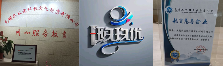 1736414698935820.jpg 未标题-1.jpg