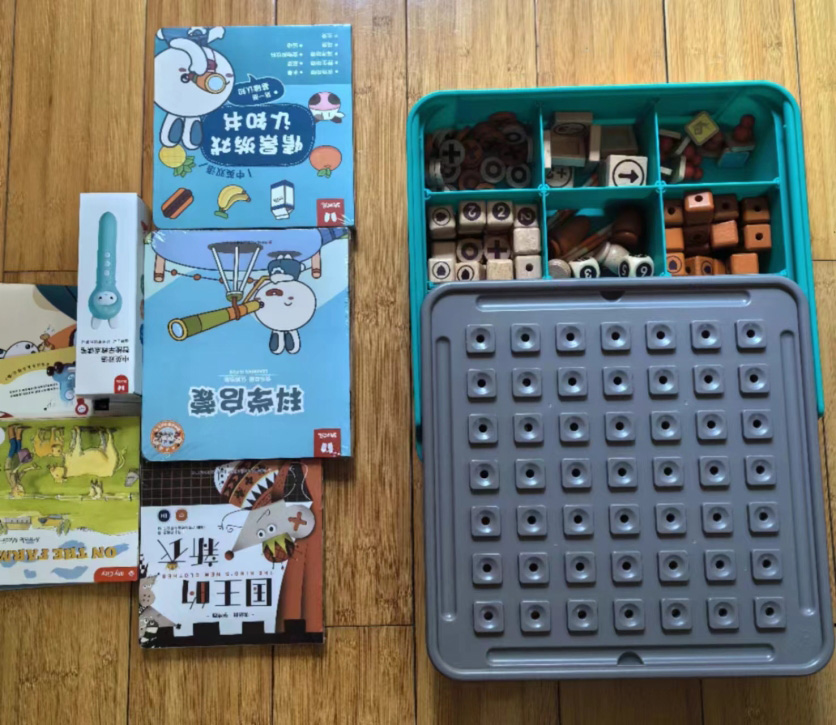 六一儿童套装 A